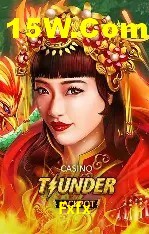 Flash Promotion Fxfx